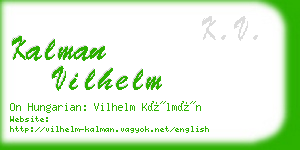 kalman vilhelm business card